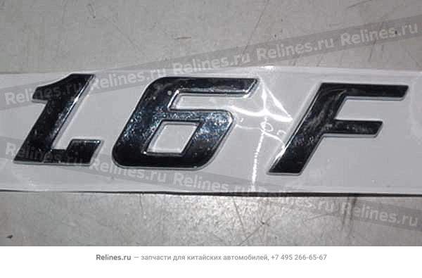 1.6F name plate