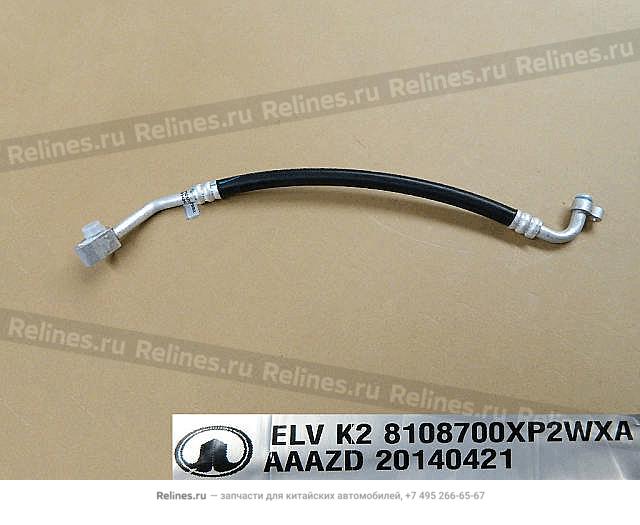 Low pressure hose assy-a/c - 81087***2WXA