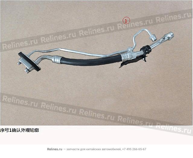 Трубка кондиционера высокого давления