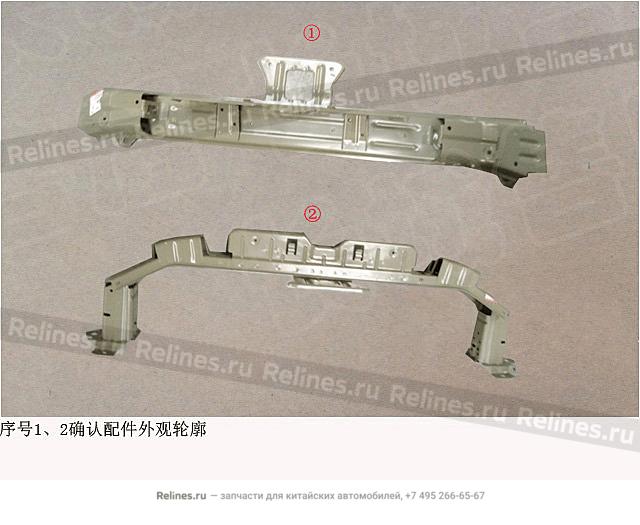 Anticollision girder assy FR