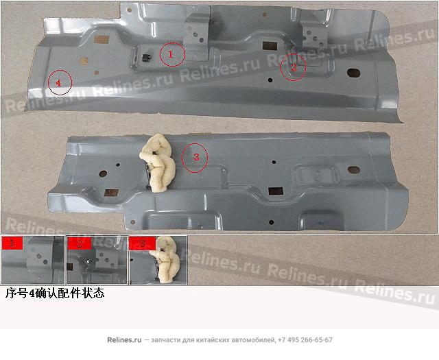 RR section assy-side Wall UPR side beam - 54012***00XB