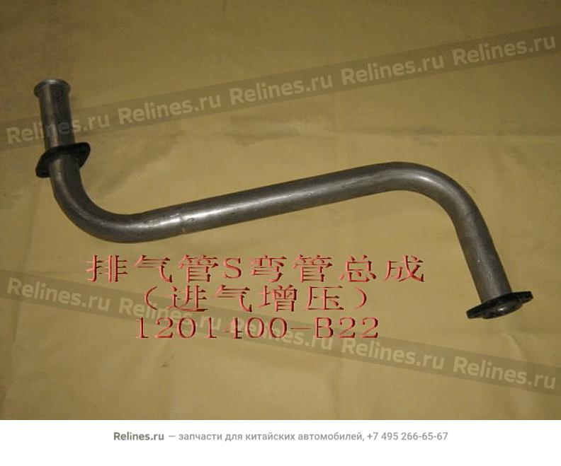 S pipe assy-exhaust pipe(intake supercha