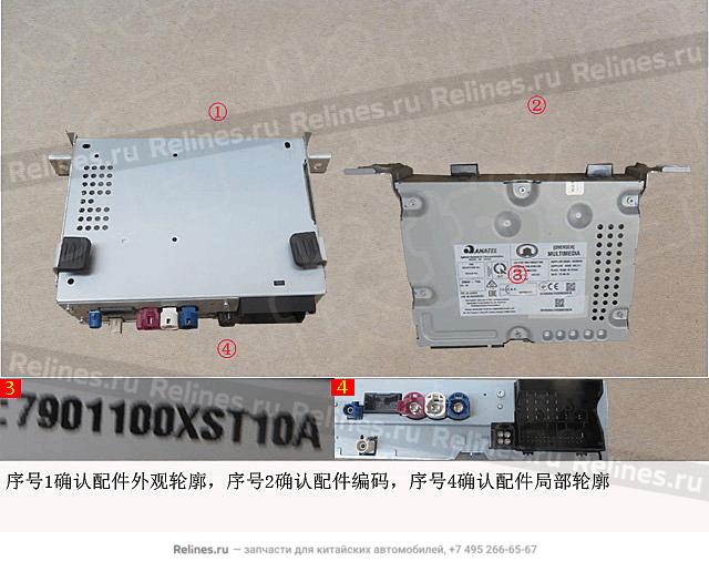 Устройство головное мультимедийное - 79011***T10A