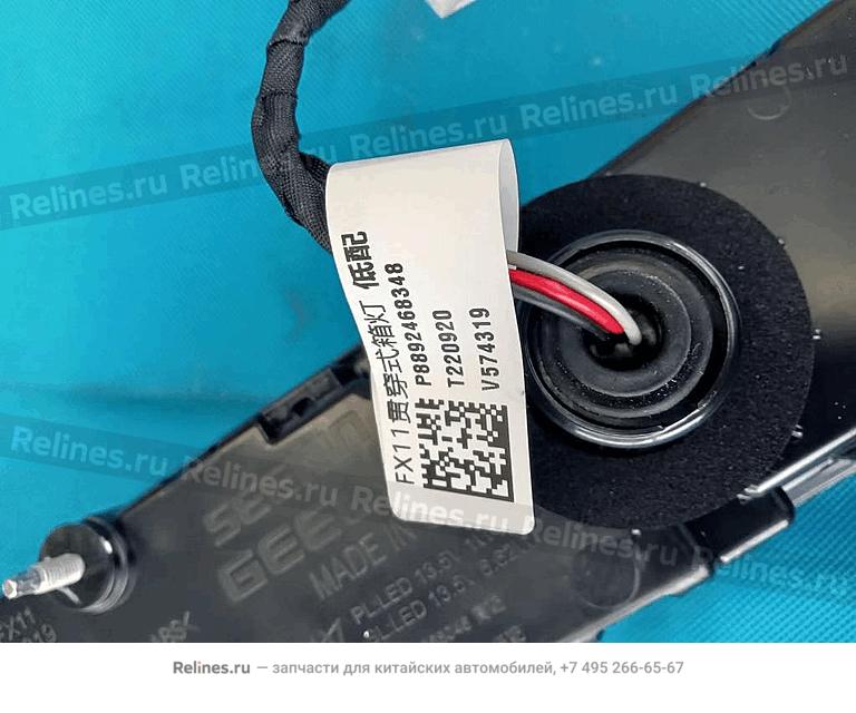 Фонарь задний центральный