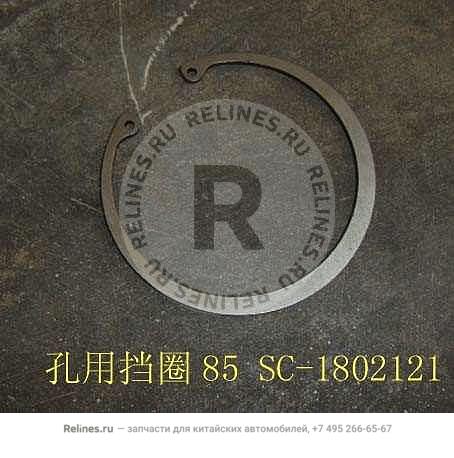 Retainer ring hole(Φ85) - SC-***121