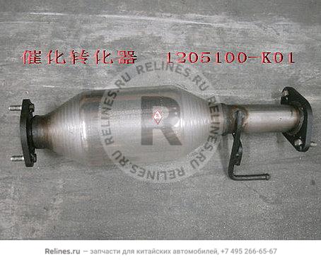 Catalytic converter assy