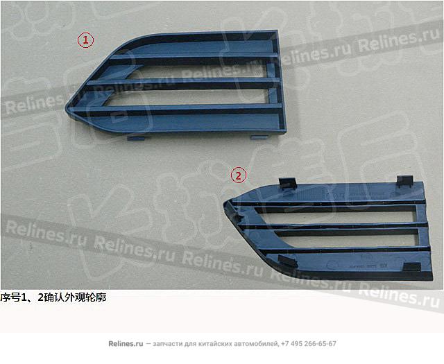 Накладка декоративная бампера переднего левая H9 - 28031***V64B