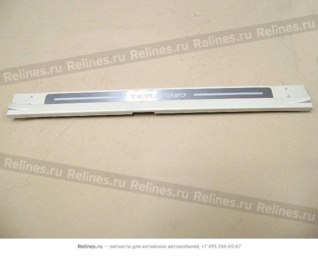 Clamp bar-fr doorsill LH(04) - 512410***0-0307