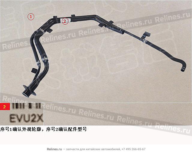 Горловина топливная - 11011***V73A