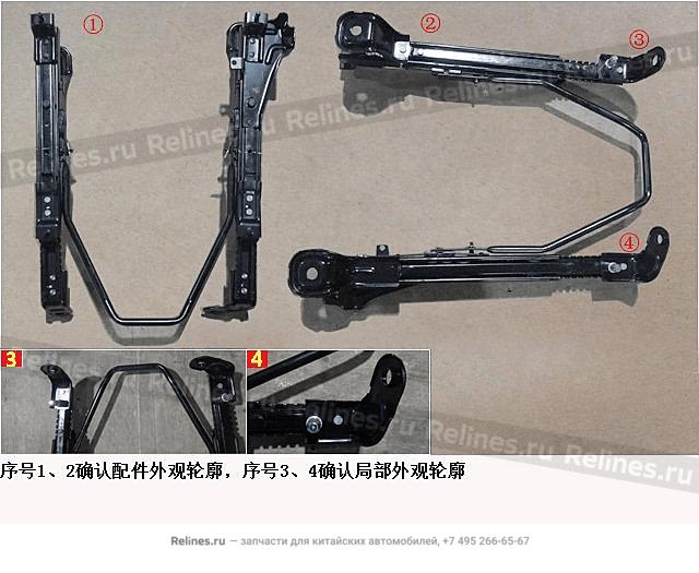 Two-way manual slide assy-sub seat - 69041***00XA