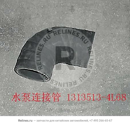 Conn pipe-water pump - 1313***4L68