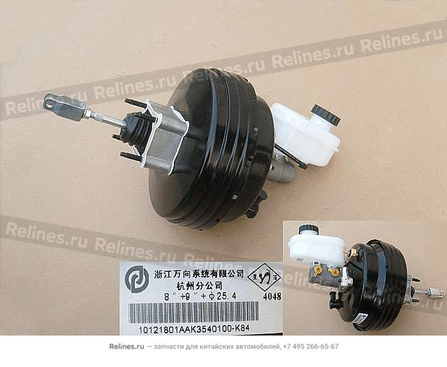 Vacuum booster w/brake cylinder assy