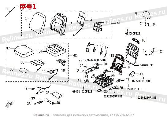 Assist driver seat assy - 690006***08AD7