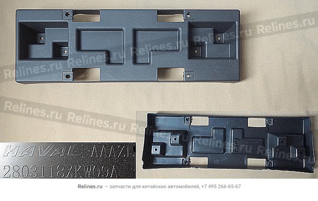 Mounting plate-fr no.plate - 28031***W09A