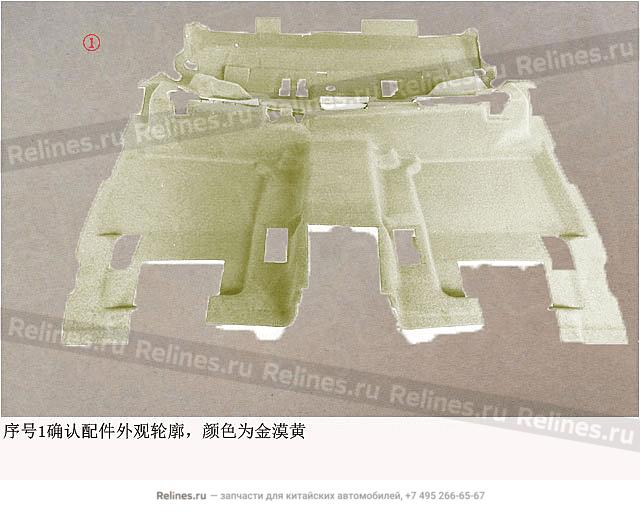 RR carpet assy - 510930***09AE3