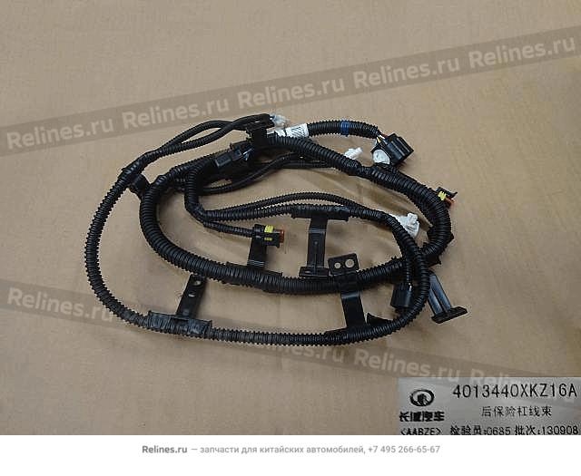 Harness assy RR bumper - 40134***Z16A