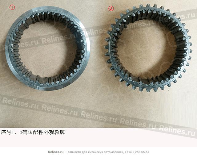 Gear sleeve no.1 - 038-***222L