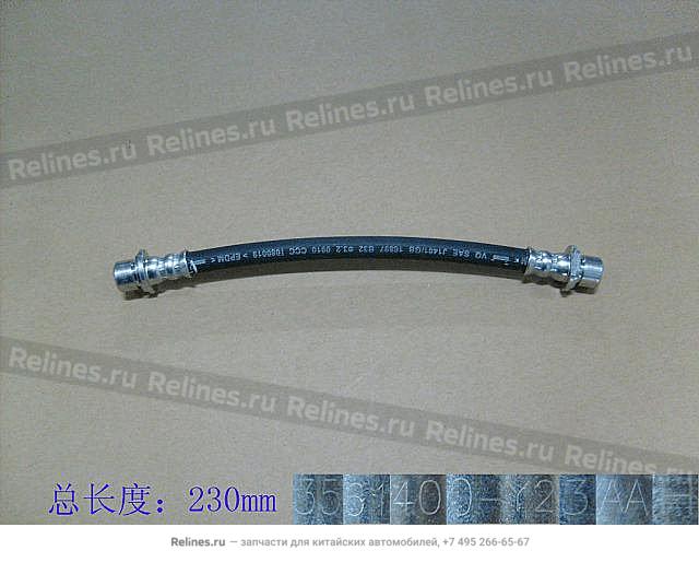 RR brake hose assy RH - 3561***Y23