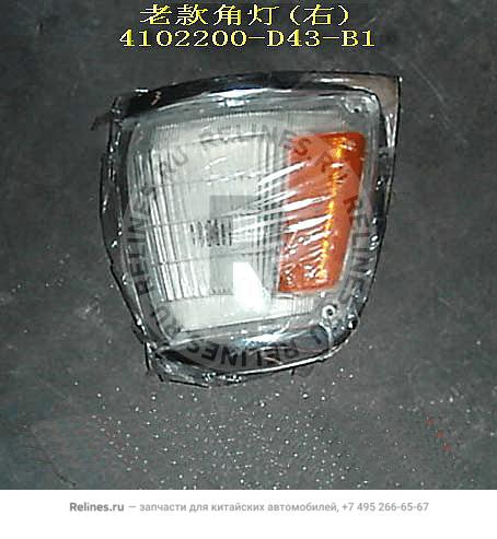 Side headlamp assy RH(hejian 99 type) - 41022***43-B1