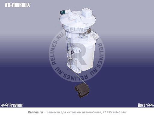 Насос топливный (бензонасос) - A11-1***10FA