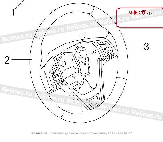 Multi function switch assy - 34022***Y00A