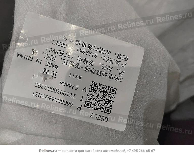 Сиденье водителя в сборе