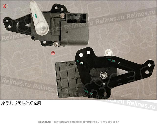 Actuator sub assy-inr/otr circulation - 81045***24BA