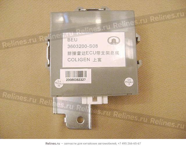 ECU w/brkt assy-reverse radar - 3603***S08