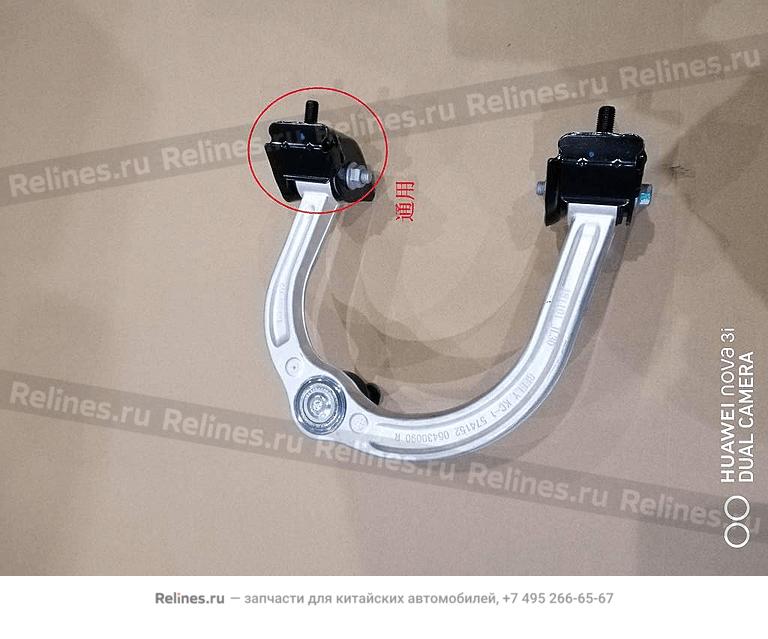 Рычаг верхний правый передней подвески
