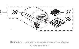 Подлокотник центральный