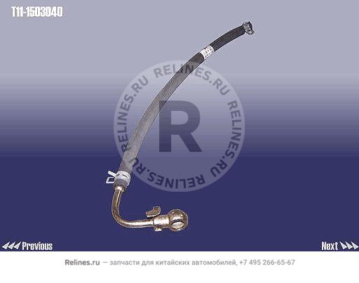 Pipe assy - return - T11-***040