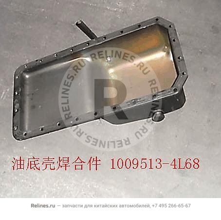 Oil pan weldment subassy