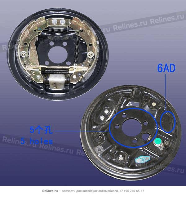 Brake assy - LH - A11-3***10BC