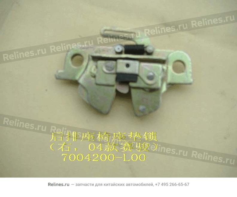 Cushion lock assy-mid row seat RH(04)