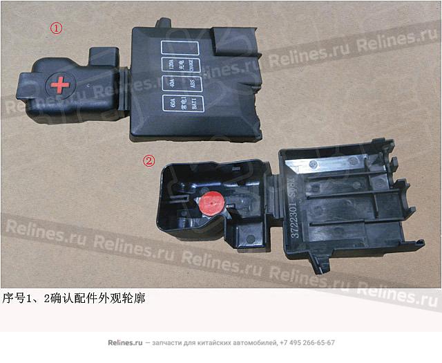 Batt anode fuse block cover