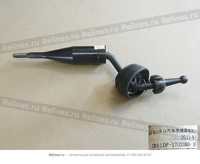 Gear lever assy - 1703***-K81