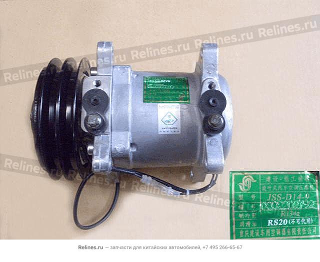 Refrigeration compressor assy