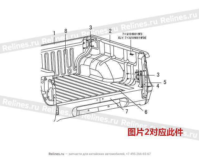 Side panel assy-cargo body LH - 85021***00XA