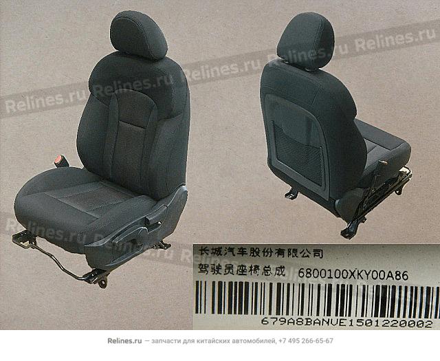 FR seat assy LH - 680010***00A86