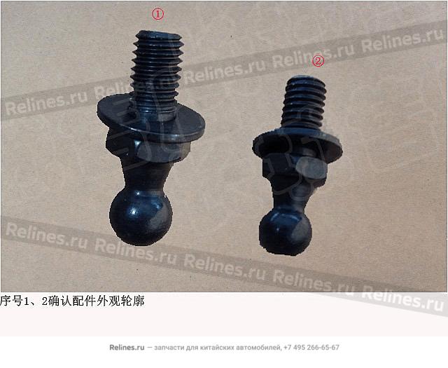 Ballhead bolt