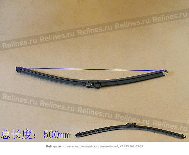 Wiper blade LH - 52051***80XA