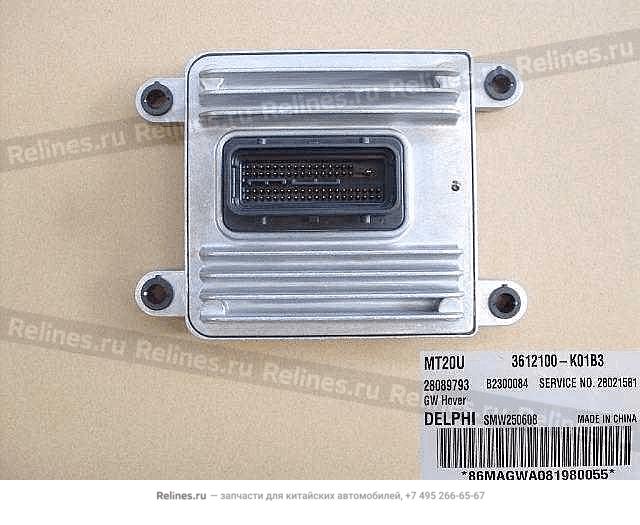 Injection ECU - SMW***08