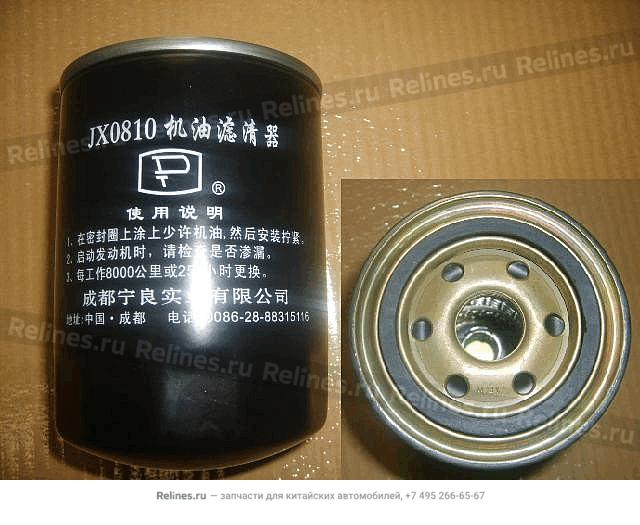 Oil Filter - 4L88***100