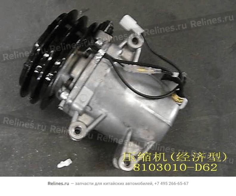 Compressor assy - 8103***D62