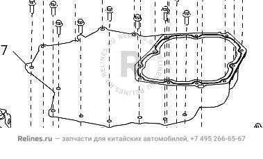 Oil pan,UPR