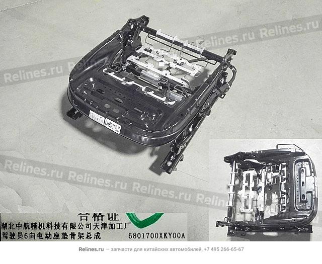 6-WAY power cushion frame assy driver se