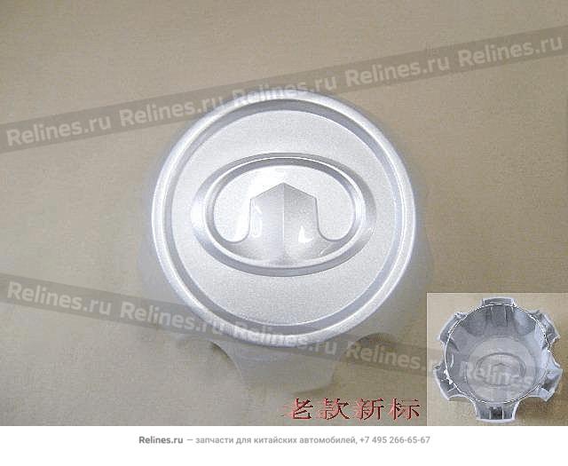 Trim cap-aluminum wheel(New emblem lizho - 3102***K00