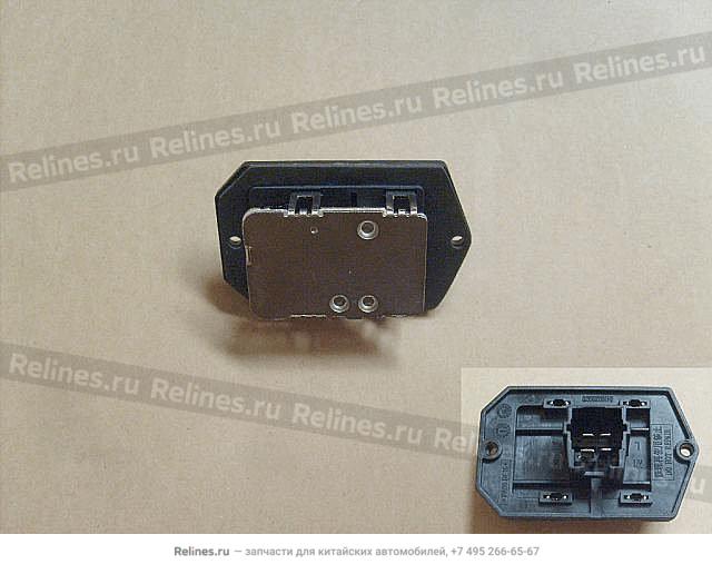 Speed regulate resister-blower