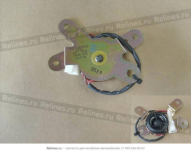 Treble loudspeaker assy front door RH - 7911***-P00