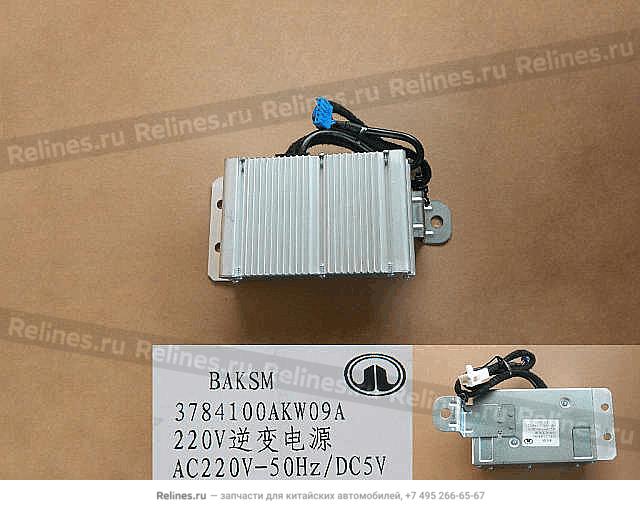 220V inverter power supply - 37841***W09A